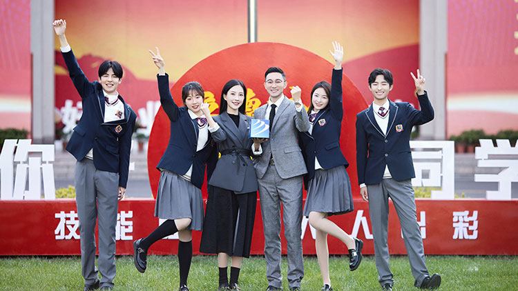 為什么一定要選擇春季入學(xué)？這四大優(yōu)勢你不得不知！