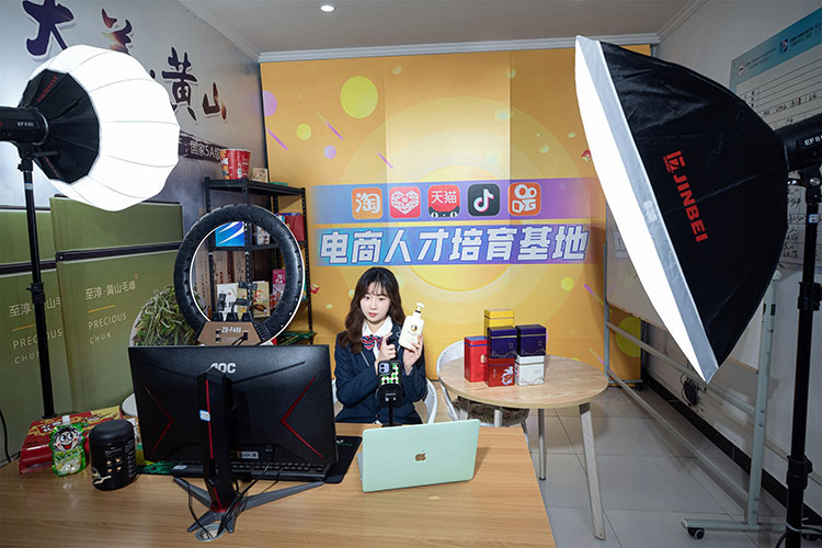 學電子商務專業就業如何，有前途嗎？