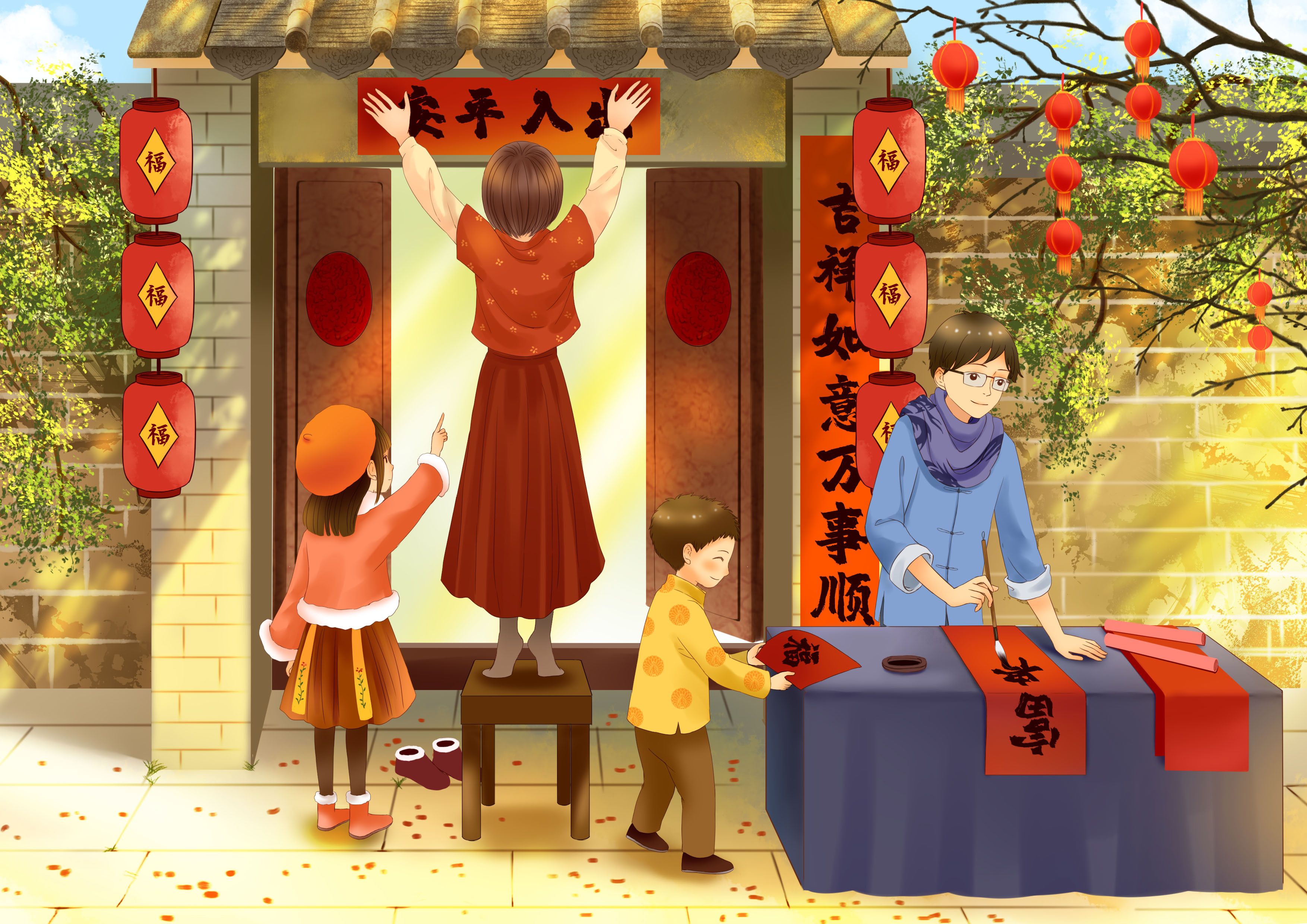 有獎征集|曬出新年“年味照”，歡歡喜喜過大年！