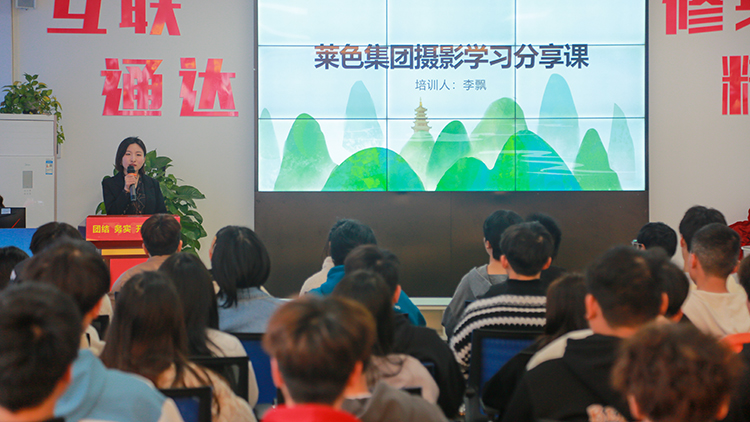 企業名師進校園 | 校企共育，?助力學子夢想起航