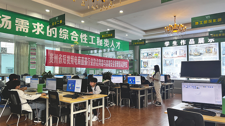 我校網絡與信息安全管理員職業技能認定工作順利完成
