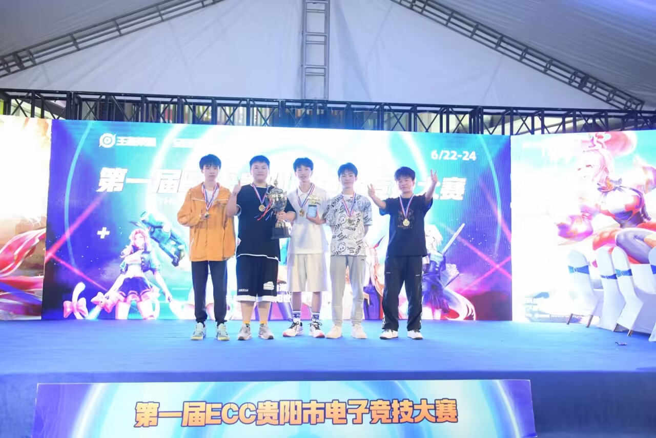 電競入亞！新華電競戰隊又奪獎！學電競，未來無限可能！