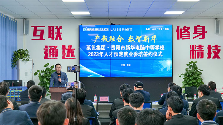 擇校指南丨選擇省會城市上學，這些優(yōu)勢你知道嗎？
