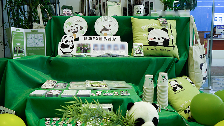 新華學子綻放創意光芒——平面設計專業開展畢業設計作品展