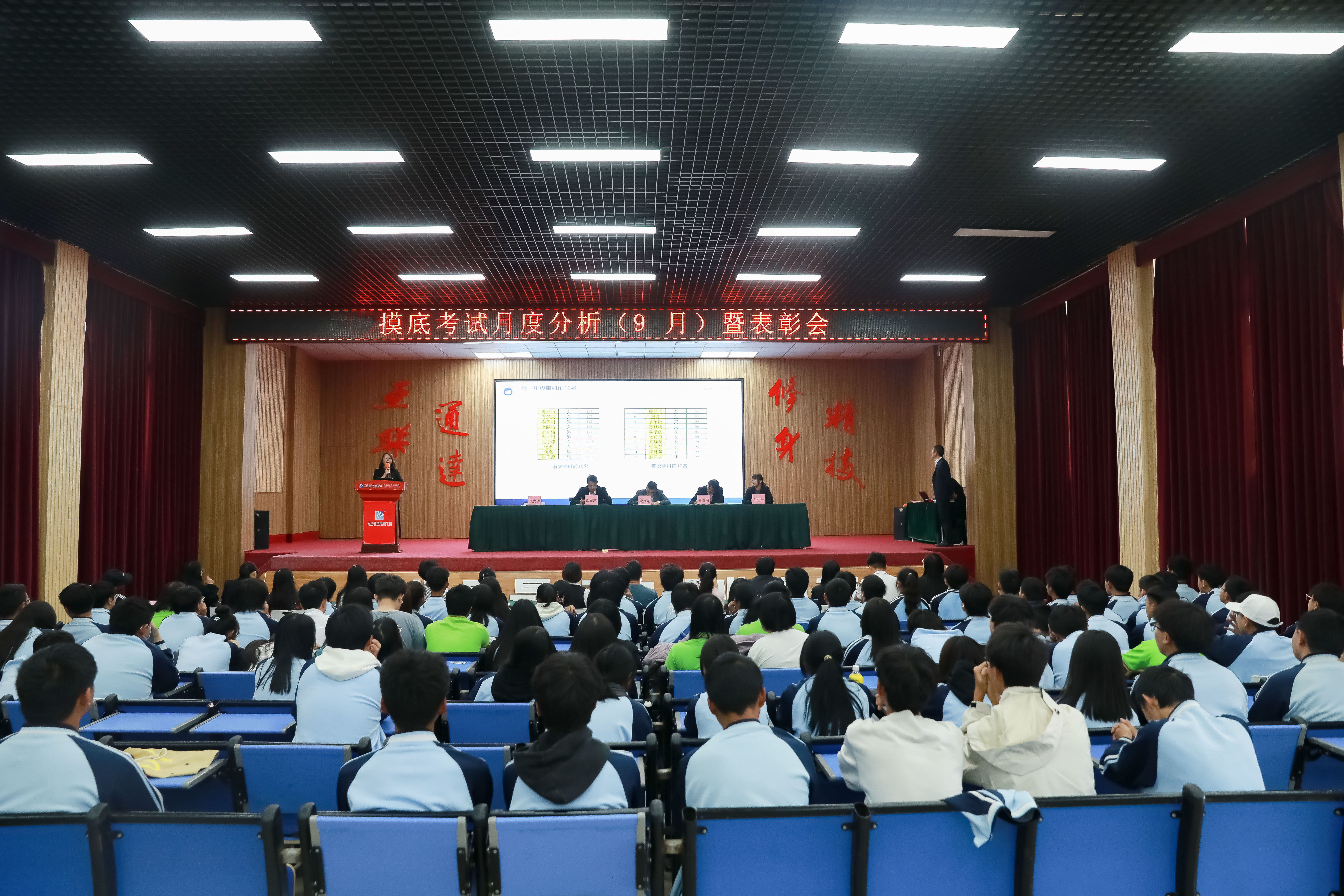 初三畢業(yè)生和家長(zhǎng)：成績(jī)不理想，別焦慮！職業(yè)教育賽道也許更適合你！