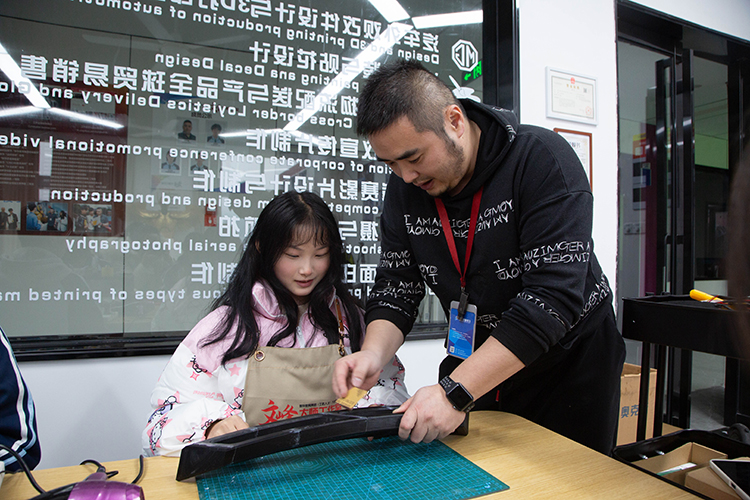 【貴陽新華父親節(jié)親子校園科技日】用科技定義父愛時光！